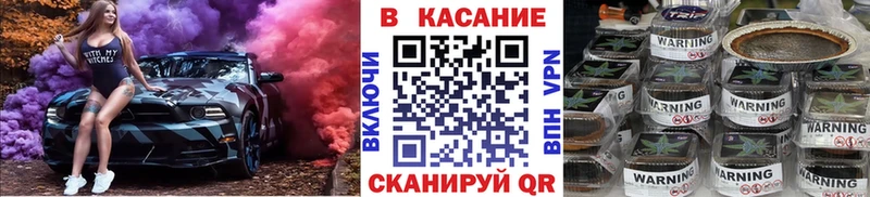 Виды наркоты Правдинск Cocaine  АМФ  Канабис  Мефедрон 