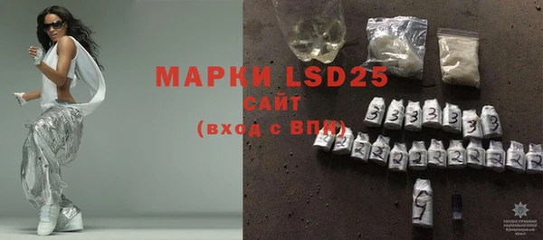 прущая мука Новодвинск