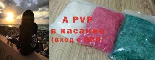 прущая мука Новодвинск