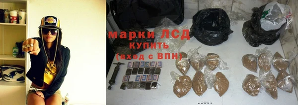 кокаин премиум Няндома