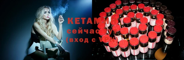 jwh Нязепетровск