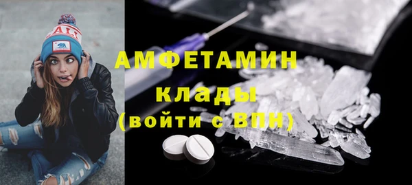 не бодяженный Новозыбков