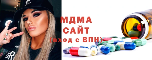 COCAINE Нягань