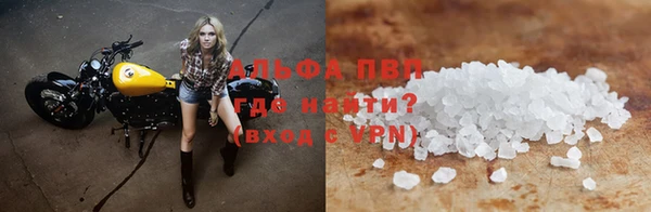 кокаин премиум Няндома