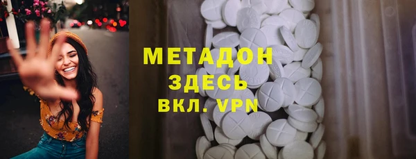 кокаин премиум Няндома