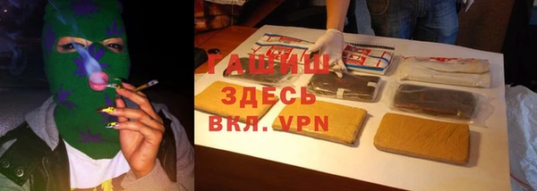 прущая мука Новодвинск