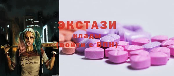 COCAINE Нягань
