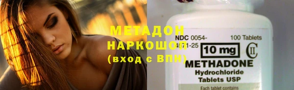 прущая мука Новодвинск