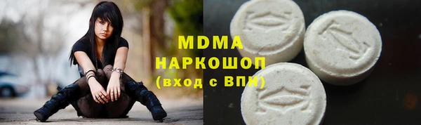 кокаин премиум Няндома