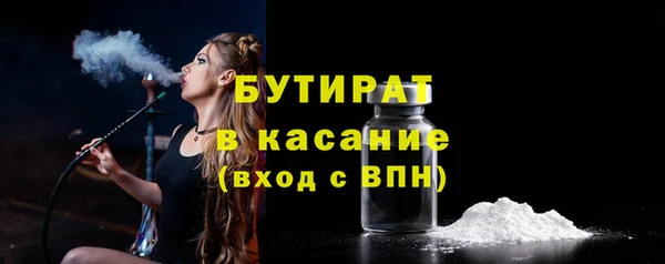 jwh Нязепетровск