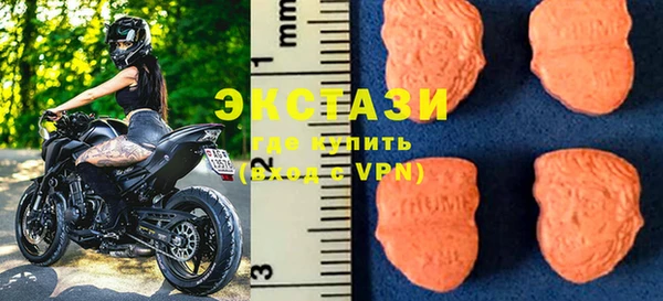кокаин премиум Няндома