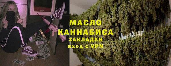 COCAINE Нягань