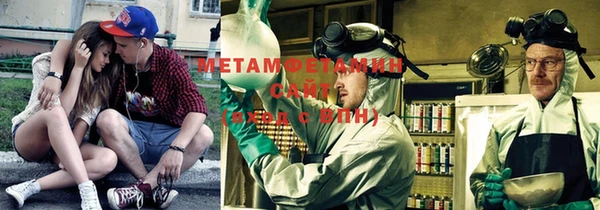 прущая мука Новодвинск