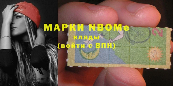 jwh Нязепетровск
