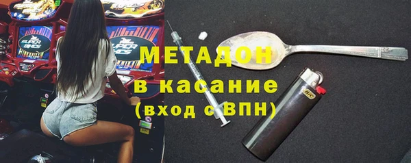COCAINE Нягань