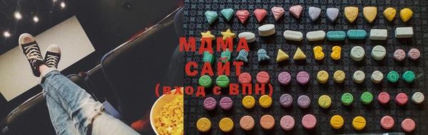 не бодяженный Новозыбков
