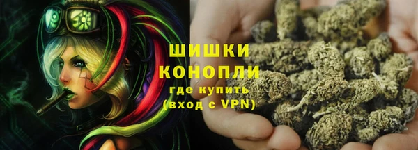 круглые Дмитров