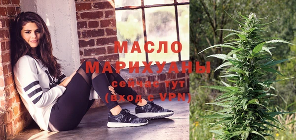 прущая мука Новодвинск