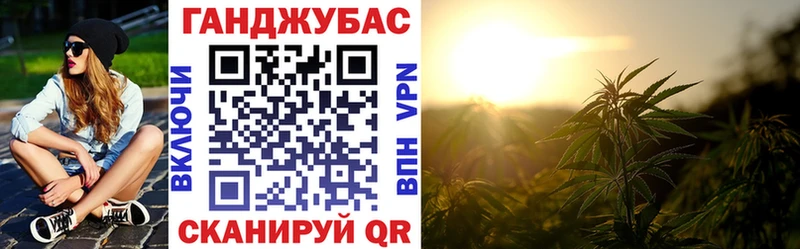 Конопля White Widow  купить наркотики цена  Правдинск 